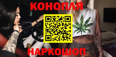 а пвп мука Краснознаменск