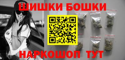 а пвп мука Краснознаменск