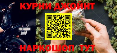 а пвп мука Краснознаменск