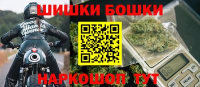 а пвп мука Краснознаменск