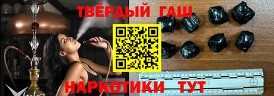 МДМА Кулебаки