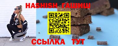 а пвп мука Краснознаменск