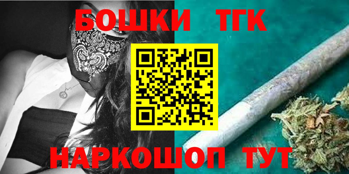 Бошки марихуана ГИДРОПОН Елабуга